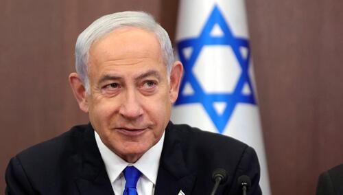 Netanyahu otpušten iz bolnice pred ključno glasanje o pravosuđu
