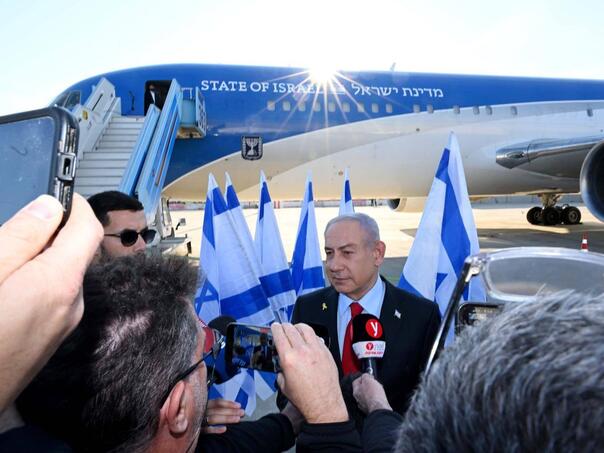 Netanyahu otputovao u SAD na sastanak sa Trumpom
