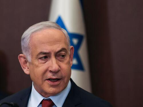 Netanyahu: Ovo je početak kraja Hamasa
