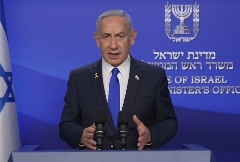 Netanyahu: 'Ponavljam, Iran neće imati nuklearno oružje'