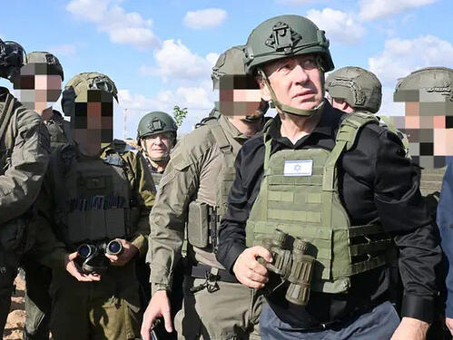 Netanyahu posjetio Pojas Gaze: Izrael će insistirati da uništi Hamas