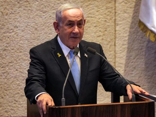 Netanyahu poslao oštru poruku Teheranu: Primirje može stati...