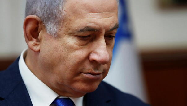 Netanyahu primljen u bolnicu nakon što je izgubio svijest