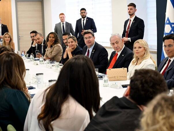 Netanyahu sa američkim influenserima: Morate se boriti!