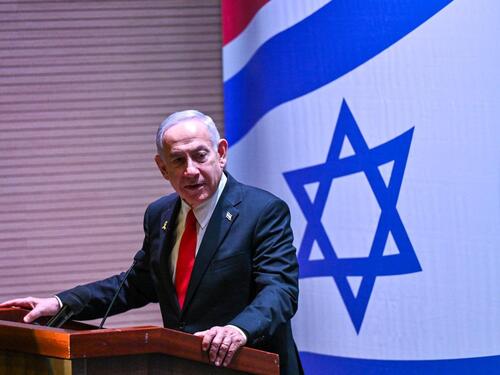 Netanyahu: Sad je trenutak za širenje mira s arapskim državama