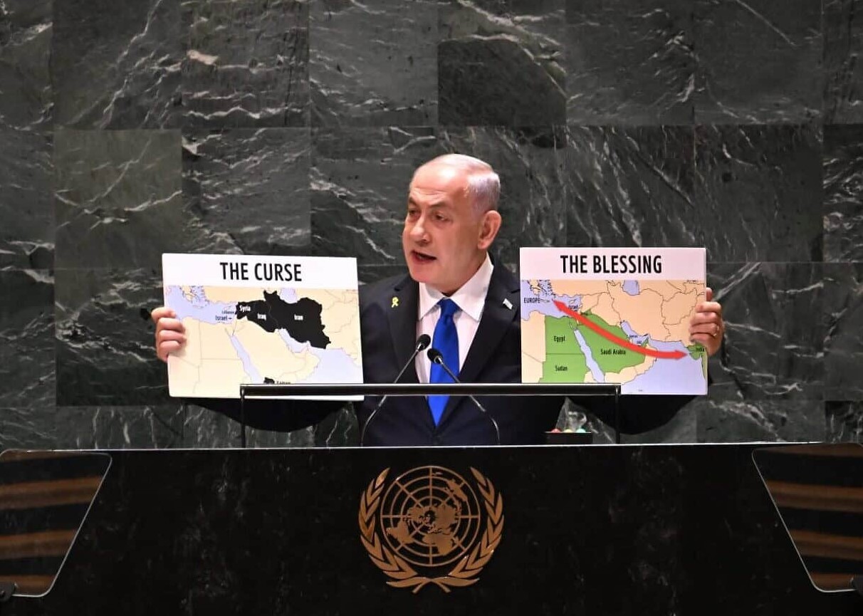 Netanyahu se obraća u UN-u: Hoće li kritikovati priznanje Palestine?