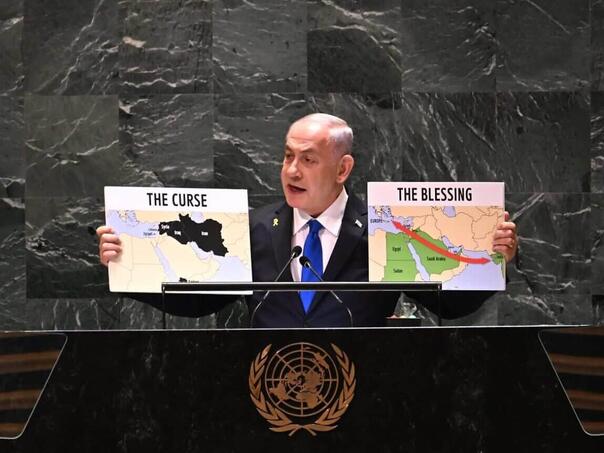 Netanyahu se obraća u UN-u: Hoće li kritikovati priznanje Palestine?