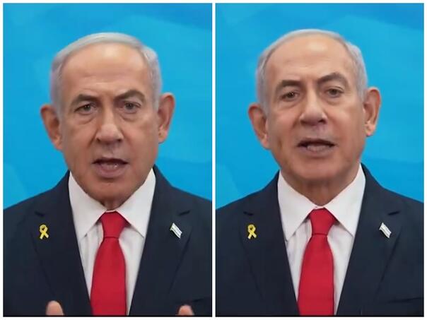 Netanyahu se obratio Libancima: Ne ratujemo protiv vas, već Hezbollaha