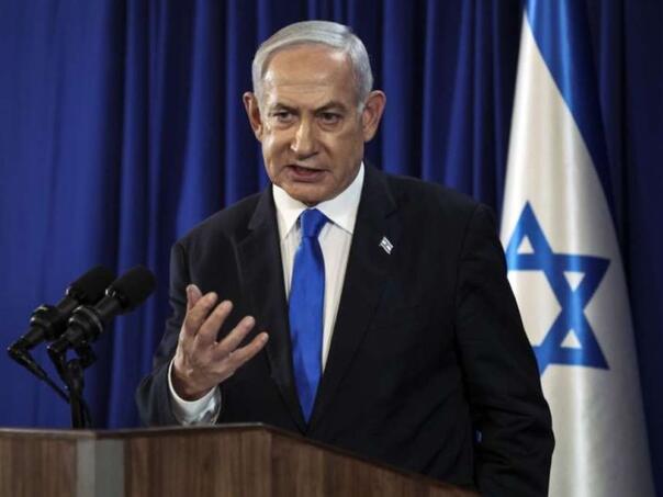Netanyahu se pojavio u sudnici nakon što je zatražio pomilovanje