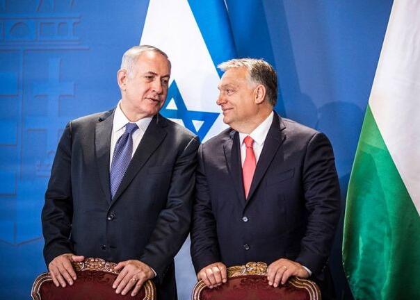 Netanyahu stigao u Mađarsku uprkos nalogu za hapšenje