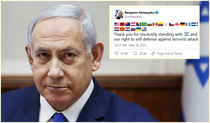 Netanyahu zahvalio BiH i drugim državama na podršci Izraelu