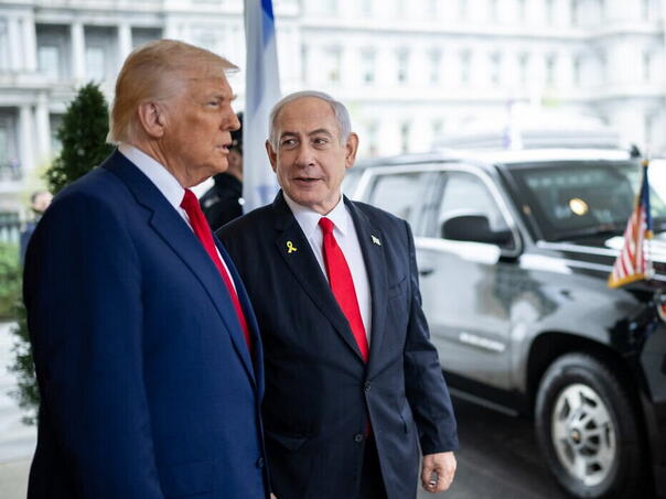 Netanyahu zahvalio Trumpu na podršci i čestitao mu rođendan