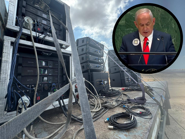 Netanyahuov govor se preko zvučnika prenosi Palestincima, kontrolišu i njihove mobitele