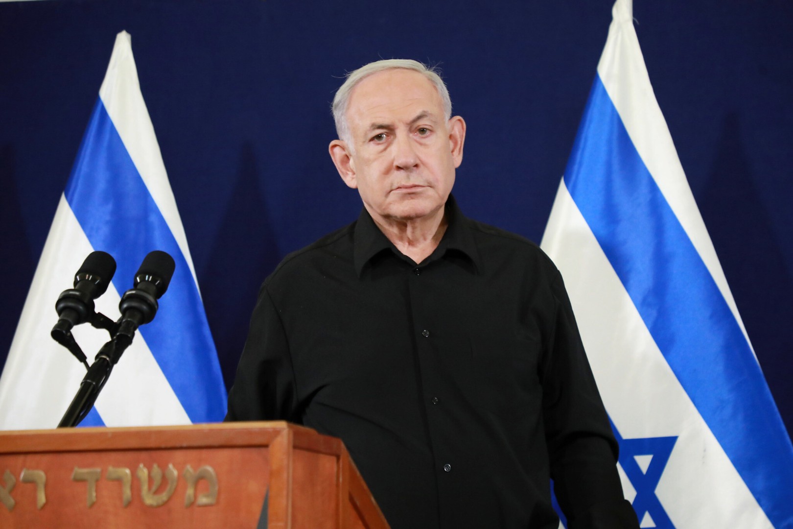 Netanyahuov plan za Gazu nakon rata