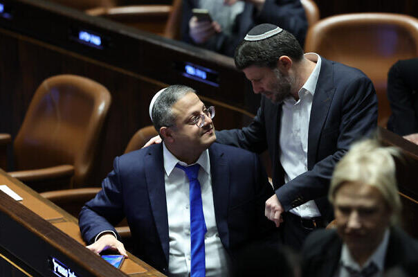 Netanyahuovi desničarski partneri traže da nastavi rat u Gazi