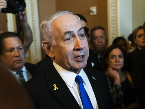 Netanyahuu se dogodilo ono čega se plašio: Izgubio važnu podršku