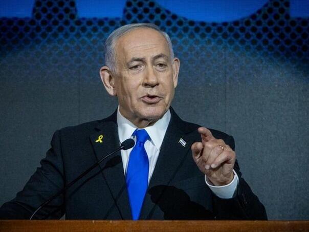 Netayanu hospitalizovan u bolnicu u Jerusalemu