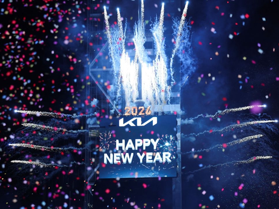 Njujork: Održano tradicionalno spuštanje kugle na Times Squareu