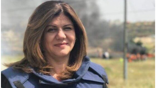 Nezavisna istraga: Izraelci ubili novinarku Al Jazeere