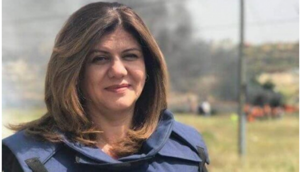 Nezavisna istraga: Izraelci ubili novinarku Al Jazeere