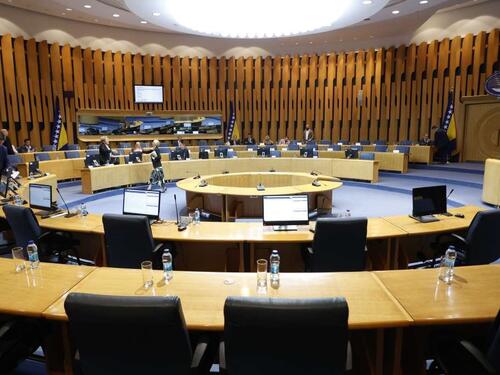 Nije održana sjednica Doma naroda, Čović zakazao hitnu sjednicu za četvrtak