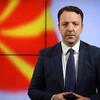 Nikoloski: Sjeverna Makedonija je potpuno usklađena s politikom EU
