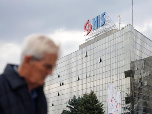 NIS podnio zahtjev za izdavanje posebne licence Ministarstva finansija SAD