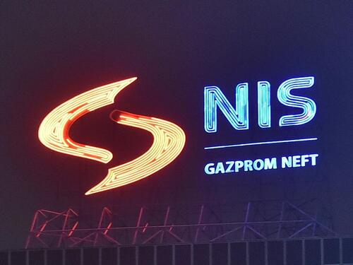 NIS traži novo odlaganje američkih sankcija