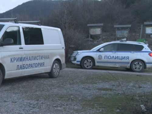 Šest misterioznih smrti u bugarskim planinama