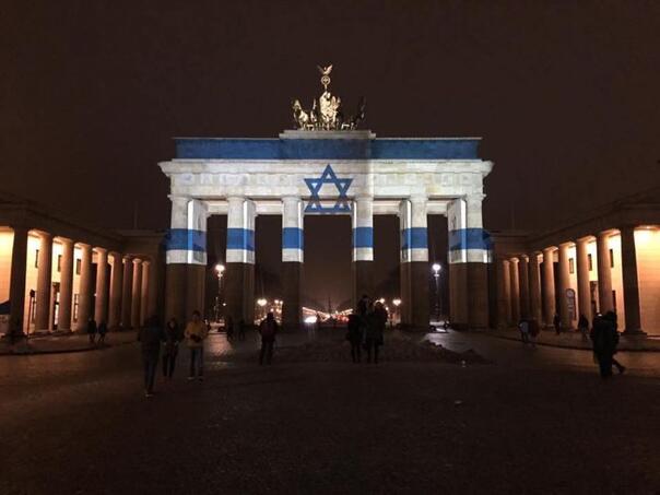 Njemačka od podnosilaca zahtjeva za državljanstvo traži da se izjasne o podršci Izraelu