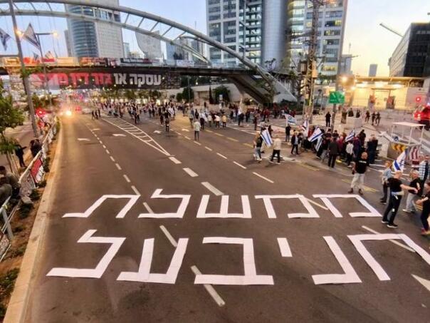 Njemačka razmatra zabranu slanja oružja Izraelu