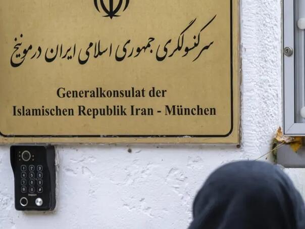 Njemačka vlada zatvara sve iranske generalne konzulate