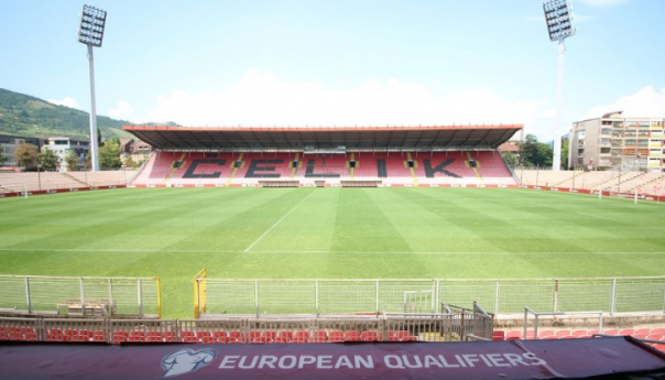 NK Čelik Zenica bez terena za treniranje