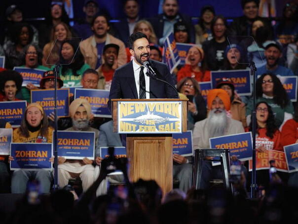 Nova godina, novi gradonačelnik za New York