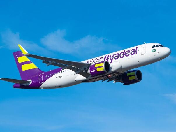 Nova ljetna linija: Direktni letovi iz Saudijske Arabije za Sarajevo