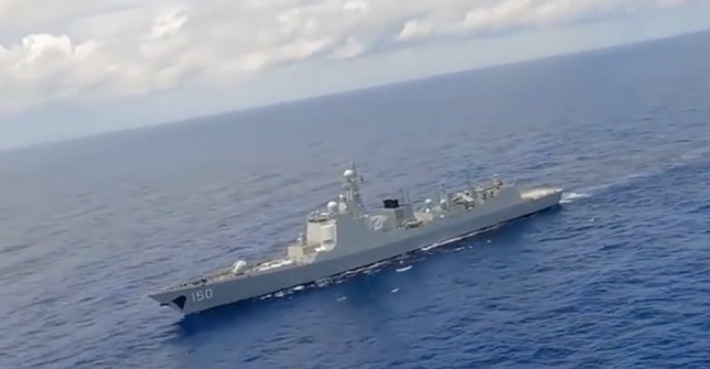 Nova napetost: Oko Tajvana zabilježeno kretanje četiri kineska ratna aviona i pet brodova