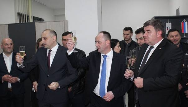 Nova stranka u BiH, NPS počela sa radom