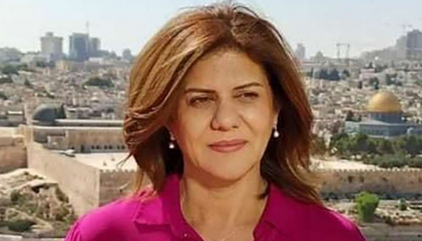 Nova tužba Međunarodnom krivičnom sudu zbog ubistva Shireen Abu Akleh