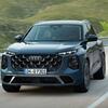 Novi Audi Q7 ima V6 dizela pod haubom, tri reda sjedišta i pametne sisteme