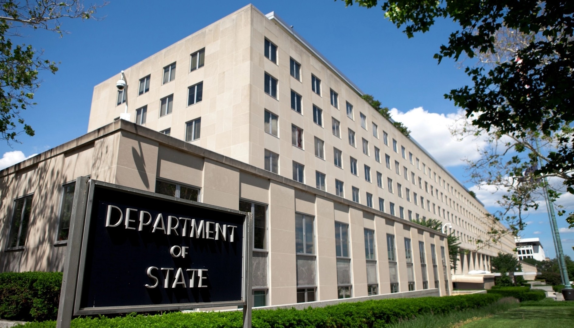 Novi izvještaj State Departmenta o stanju vjerskih sloboda, dio posvećen i BiH