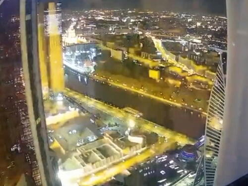 Novi napad dronovima u centru Moskve, pogođena zgrada