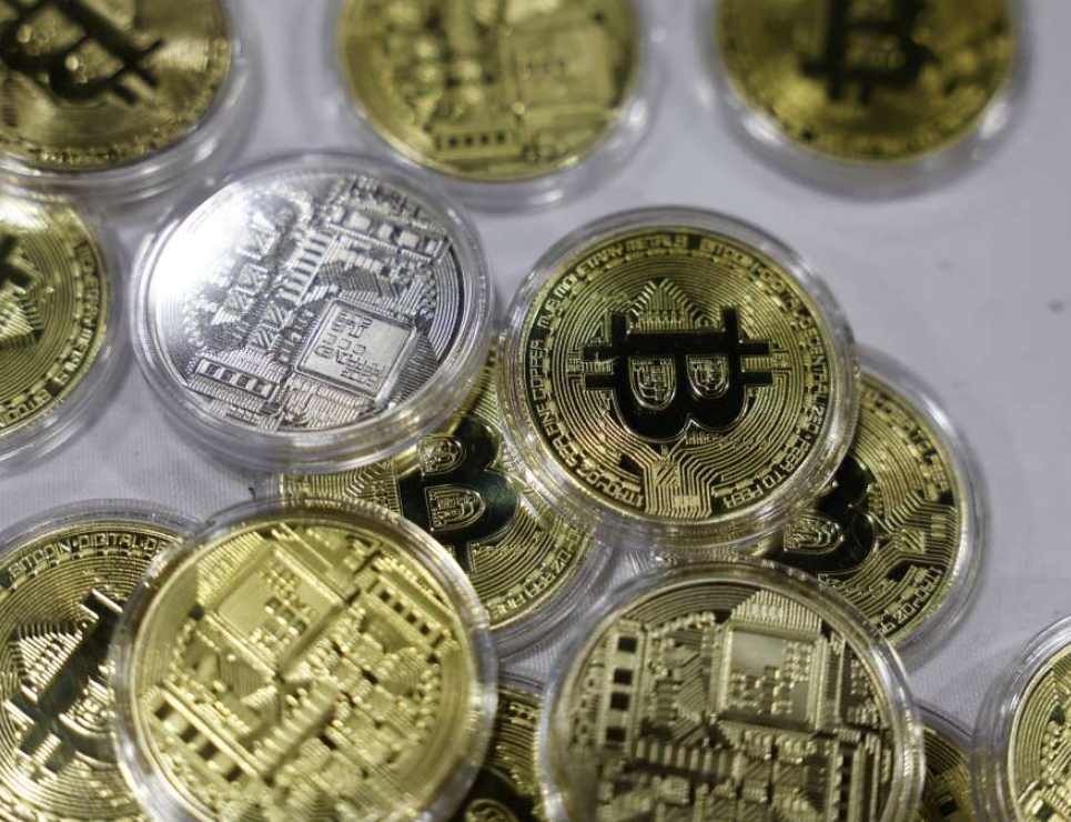 Novi pad bitcoina, potonuo više od pet posto