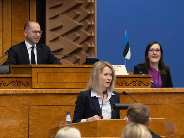 Novi status za BiH, Ukrajinu i Gruziju u NATO-u