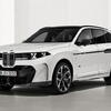 Novi X5 u sportskom izdanju: BMW predstavio M Performance dodatke
