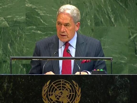 Novi Zeland odbio priznati Palestinu: "Još nije vrijeme"