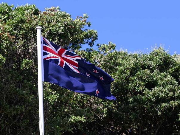 Novi Zeland zatvorio ambasadu u Iranu, osoblje evakuisano