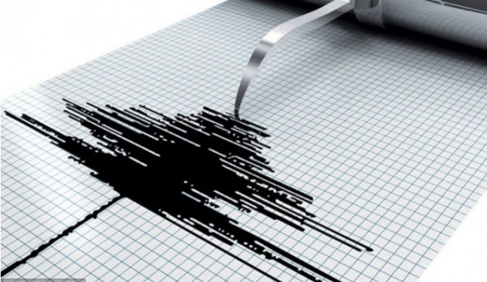 Novi zemljotres u Hercegovini