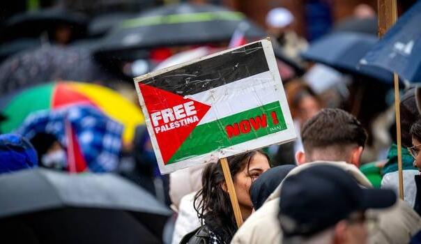 NRK: Norveška će danas saopštiti da priznaje palestinsku nezavisnost