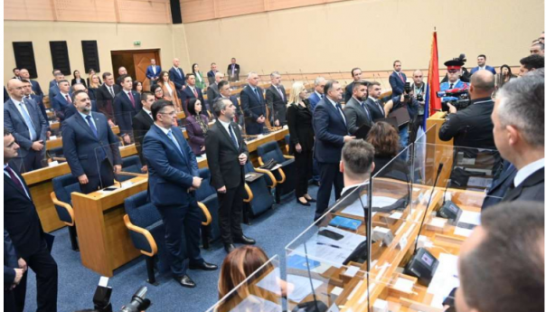 NSRS: Izbor delegata iz RS u Dom naroda BiH