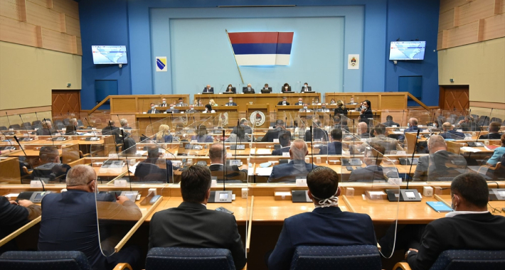 NSRS: Odluka Inzka neće se primjenjivati